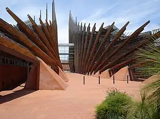 This is an image of the entrance at Edith Cowan University in Joondalup.