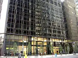 PNC Bank Building, Philadelphia, Pennsylvania