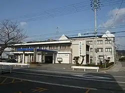 Hidaka Town Hall