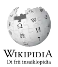 Wikipedia logo displaying the name "Wikipedia" and its slogan: "The Free Encyclopedia" below it, in Jamaican Patois