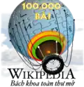 100 000 articles on the Vietnamese Wikipedia (2009)
