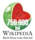 750 000 articles on the Vietnamese Wikipedia (2013)