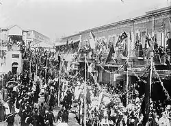 Visit of Wilhelm II of Germany, 1898