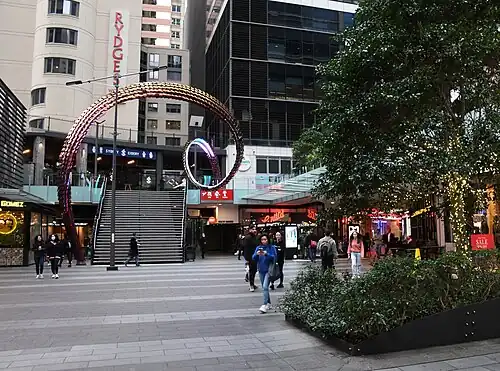 A second photo of the centre of World Square. 2022