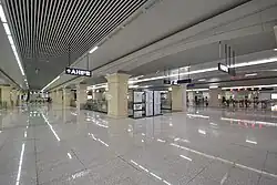 Concourse