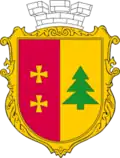 Coat of arms of Yampil