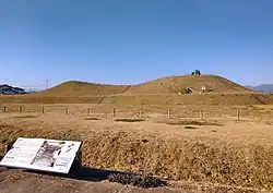 Yanase Futagozuka Kofun