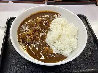 From Yoshinoya restaurant