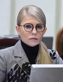 Yulia Tymoshenko Prime Minister of Ukraine (2005, 2007–2010)