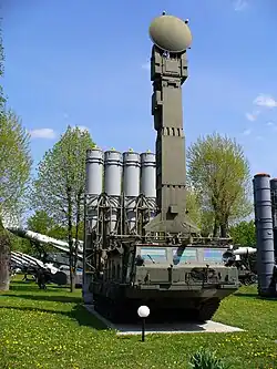 S-300V with 9M83 missiles.