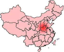 Map showing the province of Henan and two definitions of the Central Plain (中原) or Zhōngyuán