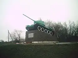 Tank monument in Zimovniki, Zimnovnikovsky District