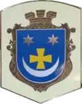 Coat of arms of Zinkiv